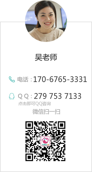 ���ݴ���ͷ�����ʦ